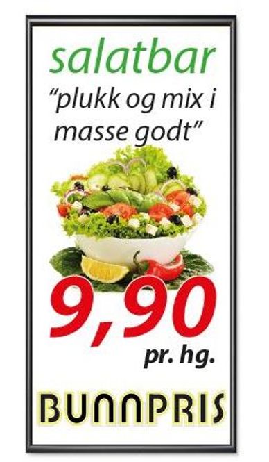Hovedbilde Ramme 29,7x70 cm sort  25mm