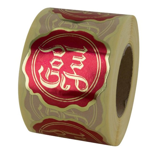 Hovedbilde Etiketter God jul  blank rød 47mm 500 stk
